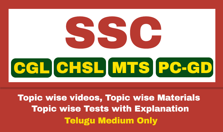 SSC CGL Validity 6 MONTHS ( Full Course )