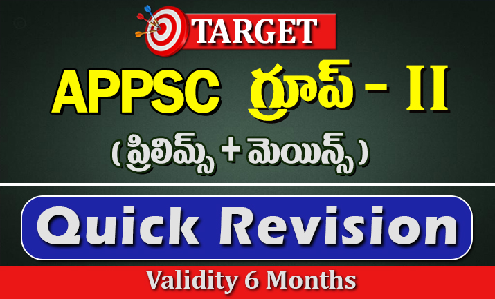 APPSC GROUP2 MAINS QUICK REVISION