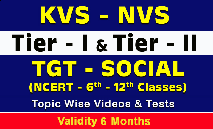 TGT SOCIAL