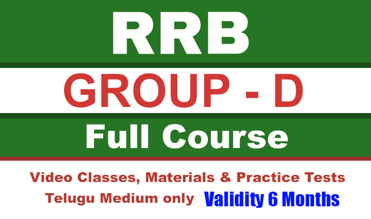 RRB GROUP-D