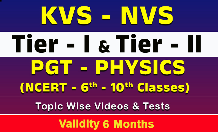 PGT Physics