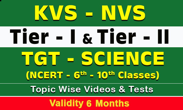 TGT SCIENCE