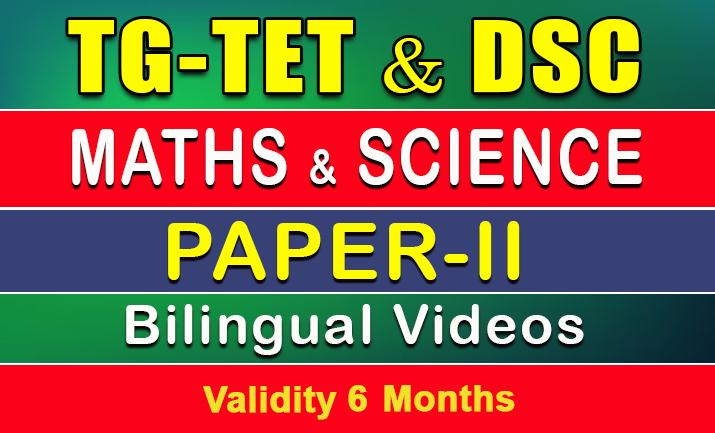 MATHS and SCIENCE