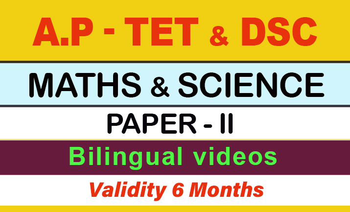 AP MATHS AND SCIENCE