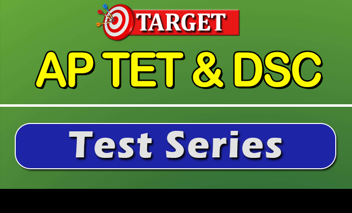 AP TET DSC Test series