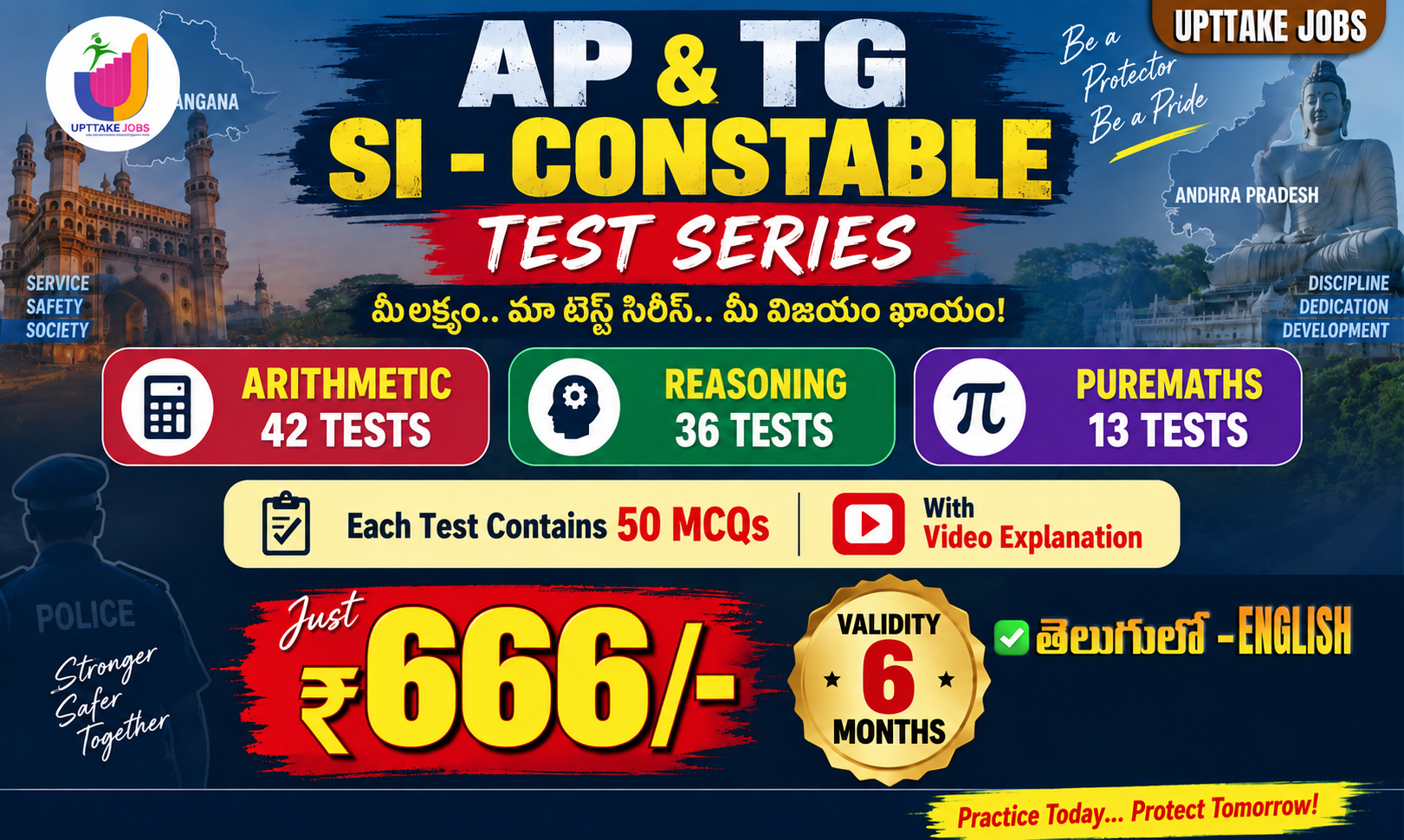AP & TG SI-CONSTABLE Test series