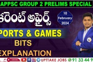 APPSC Group 2 CURRENT AFFAIRS SPORTS & GAMES | UPTTAKE JOBS